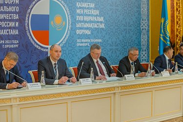 Межрегиональное сотрудничество: новые шаги